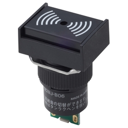 Buzzers & Audio Indicators